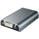 アイ・オー・データ機器 USB-RGB/D2S USB接続 外付けグラフィックアダプター デジタル/アナログ両対応モデル(2)