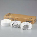 【3個セット】 RD-U06J1 プレカット紙ラベル 40mm×60mm 3本入(2)