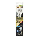 【5個セット】 DXアンテナ 2DLWS(B) 2分配器(2)