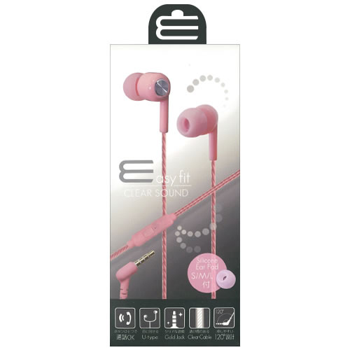 【2個セット】 オズマ ESM-SP378PK iPhone／スマートフォン用ステレオイヤホンマイク／3.5φ