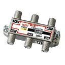 【5個セット】 サン電子 CSDK775GNP 4K8K対応5分配器(2)