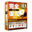【2個セット】 ジャングル 完全ドライブ復元15 JP004459