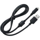 【2個セット】 キヤノン インターフェースケーブル IFC-600PCU