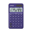 【10個セット】 カシオ SL-300C-PL-N カラフル電卓(10桁) パープル