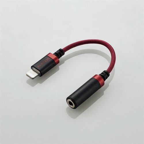 【2個セット】 エレコム MPA-L35S01RD Lightning-φ3.5mmステレオミニジャック変換ケーブル(高耐久) レッド