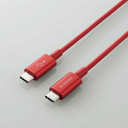 【5個セット】 エレコム MPA-CCPS20PNRD USB2.0ケーブル(C-C、PD対応、耐久仕様) 2.0m レッド 【5個セット】 エレコム MPA-CCPS20PNRD USB2.0ケーブル(C-C、PD対応、耐久仕様) 2.0m レッド