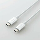 【2個セット】 エレコム MPA-CCPS20PNSV USB2.0ケーブル(C-C、PD対応、耐久仕様) 2.0m シルバー(2)