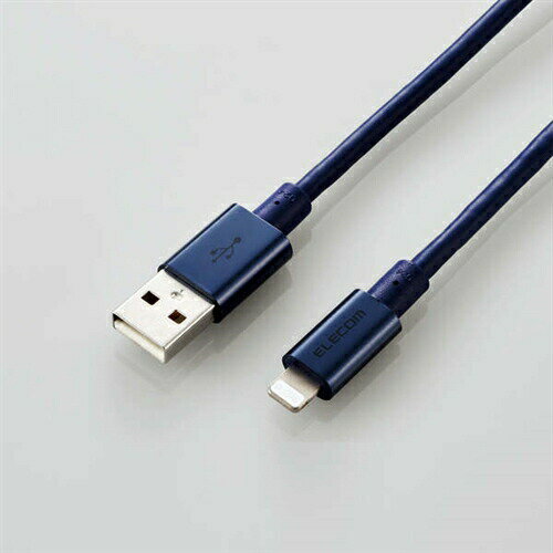 【10個セット】 エレコム MPA-UALPS20BU 耐久仕様Lightningケーブル 2.0m ブルー 【10個セット】 エレコム MPA-UALPS20BU 耐久仕様Lightningケーブル 2.0m ブルー