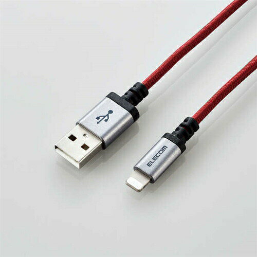 【3個セット】 エレコム MPA-UALS07RD 高耐久Lightningケーブル 0.7m レッド 【3個セット】 エレコム MPA-UALS07RD 高耐久Lightningケーブル 0.7m レッド