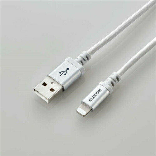 【10個セット】 エレコム MPA-UALS07WH 高耐久Lightningケーブル 0.7m ホワイト 【10個セット】 エレコム MPA-UALS07WH 高耐久Lightningケーブル 0.7m ホワイト