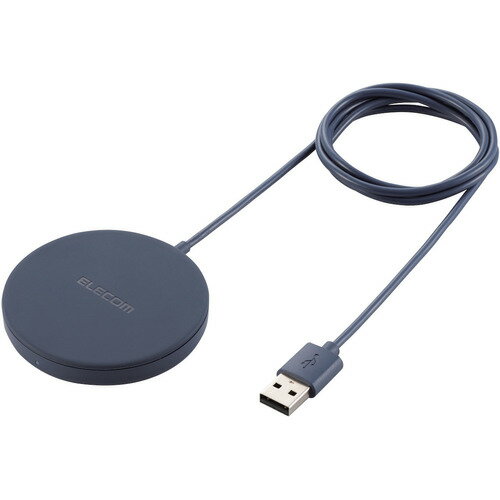 【2個セット】 エレコム W-MA01NV ワイヤレス充電器 マグネット内蔵 5W 卓上 ケーブル一体 1m ネイビー