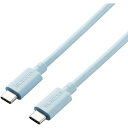 【2個セット】 エレコム USB4-APCC5P08BU USB4ケーブル C-Cタイプ 0.8m ブルー(2)