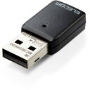 エレコム WDC-867DU3S2 Wi-Fi 5(11ac) 867+300Mbps USB3.0対応小型無線LANアダプター ブラック WDC867DU3S2(2)