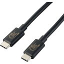 【3個セット】 エレコム USB4-CCPE10NBK USB4ケーブル/C-Cタイプ/認証品/USB Power Delivery対応/240W/1.0m/ブ...