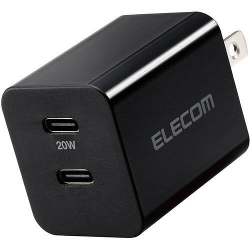【3個セット】 エレコム MPA-ACCP35BK USB Type-C 充電器 PD 対応 最大出力20W タイプC ×2 ブラック MPAACCP35BK 【3個セット】 エレコム MPA-ACCP35BK USB Type-C 充電器 PD 対応 最大出力20W タイプC ×2 ブラック MPAACCP35BK