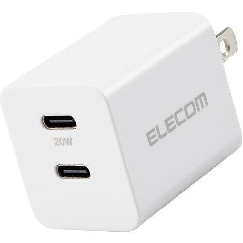 【3個セット】 エレコム MPA-ACCP35WH USB Type-C 充電器 PD 対応 最大出力20W タイプC ×2 ホワイト MPAACCP35WH 【3個セット】 エレコム MPA-ACCP35WH USB Type-C 充電器 PD 対応 最大出力20W タイプC ×2 ホワイト MPAACCP35WH