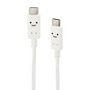 エレコム MPA-CCF10WF しろちゃんUSB Type-Cケーブル 1.0m しろちゃん(ホワイト)