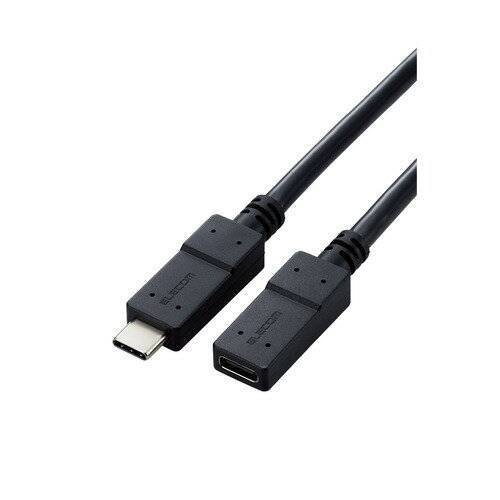 【2個セット】 エレコム USB3-ECC10BK USB Type-C延長ケーブル(USB 5Gbps) 1.0m