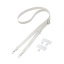 【10個セット】 エレコム P-STSDH2FIV スマホ ショルダーストラップ/フラット/アイボリー 43~70cm 長さ調整可