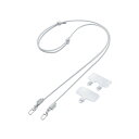 【10個セット】 エレコム P-STSDH2LR04GYL スマホ ショルダーストラップ/レザー丸紐4mm/ライトグレー 42~75cm 長さ調整可