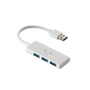 【10個セット】 エレコム U3H-H030WF USB ハブ USB3.2 Gen1 USB-A x 3 ポートバスパワー Win Mac対応 しろちゃん(2)
