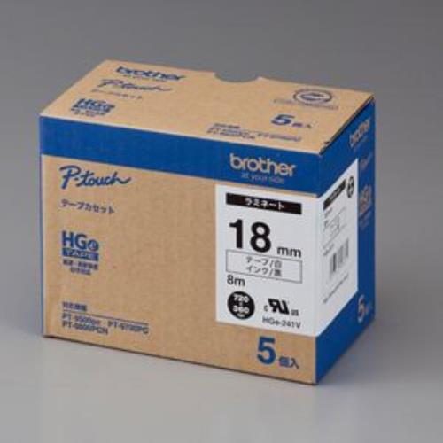 HGe-241V ラミネートテープ 18mm 5本パック HGe-241V ラミネートテープ 18mm 5本パック