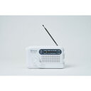 【2個セット】 YAMAZEN YTM-R100 手回し充電ラジオ White
