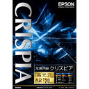 エプソン KA220SCKR カット紙