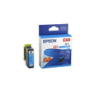 【5個セット】 EPSON KNI-C-L インクカートリッジカニ シアンL(増量)(2)