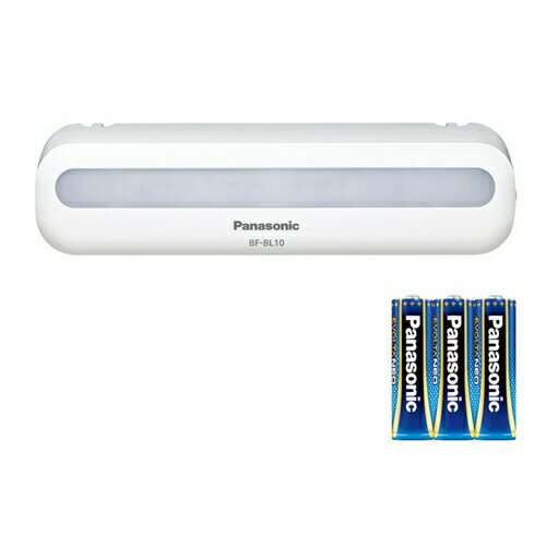 【3個セット】 パナソニック BF-BL10N 乾電池エボルタNEO付き LEDマグネットライト BFBL10NW 【3個セット】 パナソニック BF-BL10N 乾電池エボルタNEO付き LEDマグネットライト BFBL10NW