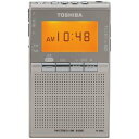 東芝 TY-SPR6-N ワイドFM/AMポケットラジオ(2)