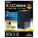 【5個セット】 ロジテック LGB-2BRHU3 USB3.0対応RAID機能搭載2Bay 3.5インチハードディスクケースソフト付 ブラック(2)