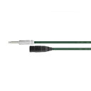 【2個セット】 オヤイデ QAC-222-TXM-5.0 マイクケーブル (XLR オス-TRS) 5.0m