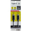 【10個セット】 オズマ IH-CD3C200K Type-C端子ケーブル Type-Cモデル200cm ブラック(2)