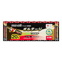 【2個セット】 マクセル アルカリ乾電池「ボルテージ」 単3形 (20本シュリンクパック) LR6(T) 20P(2)