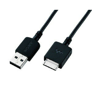 【3個セット】 ソニー WMC-NW20MU WM-PORT専用 USBケーブル 1.0m ウォークマン用 【3個セット】 ソニー WMC-NW20MU WM-PORT専用 USBケーブル 1.0m ウォークマン用