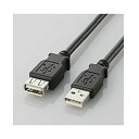 【2個セット】 エレコム U2C-E05BK USB2.0延長ケーブル(A-A延長タイプ) 0.5m(2)