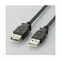 【3個セット】 エレコム U2C-E20BK USB2.0延長ケーブル(A-A延長タイプ) 2.0m