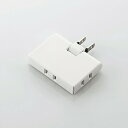 【3個セット】 エレコム T-TR03-2300WH トリプルタップ(コーナータイプ) ホワイト(2)