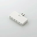 【10個セット】 エレコム T-TR05-2300WH トリプルタップ(アンダ—タイプ) ホワイト(2)