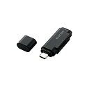 エレコム MR3C-D011BK USB Type-Cメモリリーダライタ(スティックタイプ) ブラック(2)