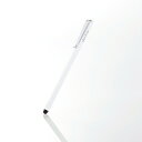 【5個セット】 エレコム P-TPSLIMWH スマートフォン用スリムタッチペン ホワイト