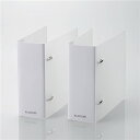 【2個セット】 ケース エレコム CD DVD CCD-B02WCR DVD・CD不織布ケース専用ファイル 2冊入り クリア(2)