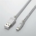 【5個セット】 エレコム MPA-AMB2U08WH 2A対応microUSBケーブル 0.8m ホワイト(2)