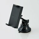 【5個セット】 エレコム P-CARTB01BK 車載タブレット対応スタンド(ゲル吸盤)
