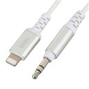 【5個セット】 オーム電機 SIP-L18SP-W AudioComm φ3.5mmオーディオ変換ケーブル 1.8m