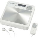 【10個セット】 オーム電機 CDP510N 語学学習用ポータブルCDプレーヤー ホワイト