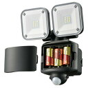 【5個セット】 オーム電機 LS-S120W2 ハイブリッド式(ソーラー充電+乾電池) 防犯センサーライト 2灯 1200ルーメン(2)