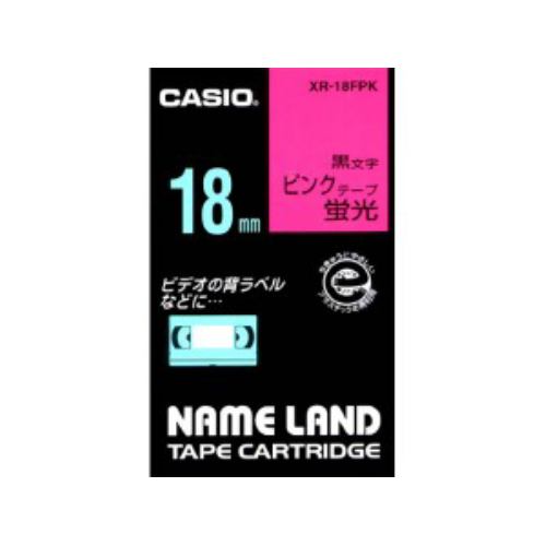 【5個セット】 カシオ(CASIO) XR-18FPK カシオネームランドテープ 蛍光色タイプ 蛍光ピンクテープ黒文字 幅18mm 長さ5.5m