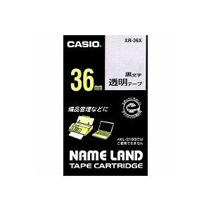 【2個セット】 カシオ XR-36X ネームランド(NAME LAND) 透明テープ (透明テープ/黒文字/36mm幅) 【2個セット】 カシオ XR-36X ネームランド(NAME LAND) 透明テープ (透明テープ/黒文字/36mm幅)